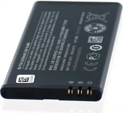 Produktbild von Original Akku für NOKIA BV-T5A