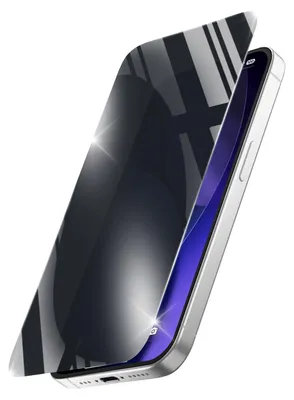 Produktbild von Cellularline PRIVACY XTREME GLASS - IPHONE 18 PRO MAX, Apple, iPhone 18 Pro Max, Schlagfest, Kratzresistent, Fallbeständig, Transparent, 1 Stück(e)