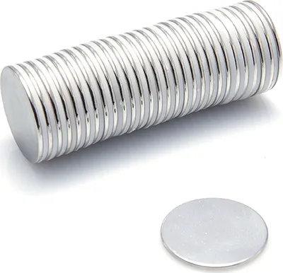 Obrázok produktu pre Neodymové magnety 20 x 1 mm 10 ks mm N38, extrémne silné, magnetické tabule, chladničky, tabule, DIY