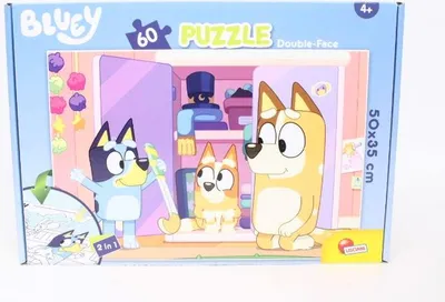 Image de Lisciani Bluey puzzle DF Plus 60 99573