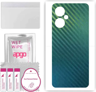 Produktbild von apgo Rückseite Schutzfolie, Skin, kompatibel mit OnePlus Nord CE 3 Lite, Hinten Displayschutzfolie aus Vinylfolie, kratzfest, einfache Montage - Kohlenstoff-Chamäleon CAKA1