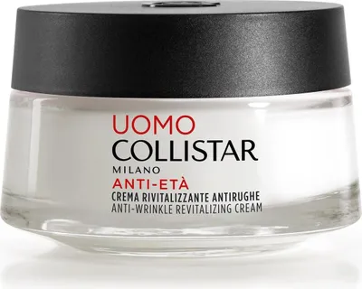 Obrázek produktu pro Revitalizační krém pro zralou pleť (Anti-Wrinkle Revitalizing Cream) 50 ml