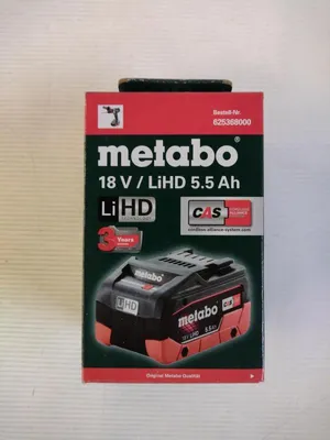 A product box for a Metabo battery pack.