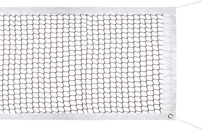 Produktbild von Famanu Badmintonnetz - Hochwertig und Tragbar - 610 cm x 76 cm
