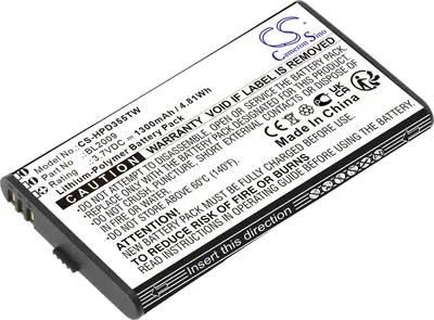 Immagine prodotto di TECHTEK Batteria compatibile con [Hytera] PD355, PD362i, PD365, PD365LF, PD375, PF355LF sostituisce BL2009