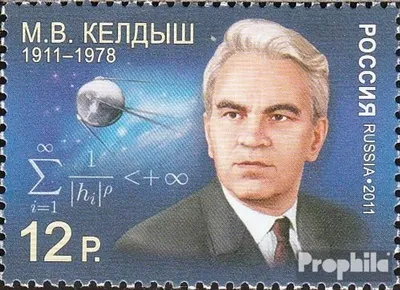 Produktbild von Briefmarken Russland 2011 Mi 1694 (kompl.Ausg.) postfrisch M. Keldysch