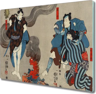 Produktbild von Coloray Hackbrett Kochplattenabdeckung Herdabdeckplatte 60x52 cm Schneidebrett Küchenbrett - Asian traditionelle Samurai