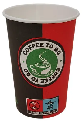 Produktbild von 2500 Kaffeebecher Getränkebecher 180 ml Mercury – Ø 70 mm, PAP/PE, 7,5 oz