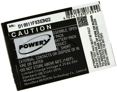 Image de Batterie pour Siemens Gigaset SL400