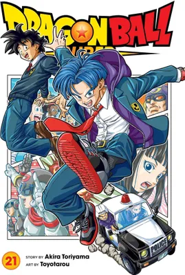 Produktbild von Dragon Ball Super, Vol. 21