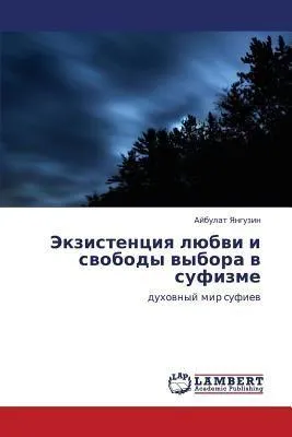 Produktbild von Jekzistenciq lübwi i swobody wybora w sufizme