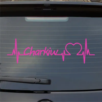 Produktbild von Heckscheibenaufkleber Charkiw Herzschlag Puls Stadt Liebe 55x16 cm Pink Auto Aufkleber Sticker