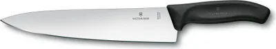 Obrázek produktu pro Victorinox Nůž kuchařský Swiss Classic 25 cm