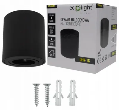 Obrázek produktu pro LED stropní svítidlo, halogenová patice, nástěnné/stropní, kulaté, ČERNÁ, GU10, 35W