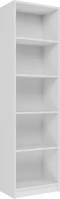 Produktbild von CDF Bücherregal R50 | Farbe: weiß | Breite: 50 Zentimeter | Für Wohnzimmer, Büro und Arbeitszimmer | Regal für Bücher und Spielzeug