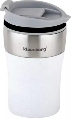 Zdjęcie produktu dla Klausberg kubek termiczny 280ml 47989