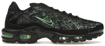 Produktbild von Nike Air Max Plus Shattered Glass - EU 45.5
