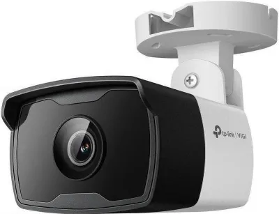 Obrázok produktu pre Vonkajšia kamera typu bullet 2 MP, IR 30 m, PoE, IP67, objektív 4 mm