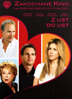 Produktbild von Wo die Liebe hinfällt... (nur Originalversion) [DVD]