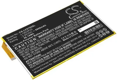Produktbild von Akku für Lenovo Yoga Smart Tab, 6800 mAh, Li-Ion