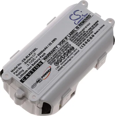 Image de Batterie compatible avec Reolink type Battery-Li7