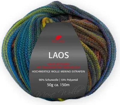 Produktbild von Laos Merinogarn von Pro Lana 50g Farbe 92
