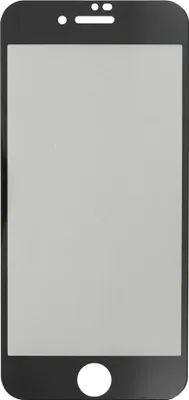 Produktbild von prio 3D Anti-Spy Displayschutzglas für iPhone 7/8 schwarz