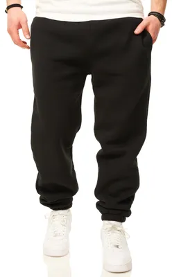 Produktbild von DAILY Baumwolle Herren Jogginghose im Straight-Fit als Lange Trainingshose Sweatpants Herren Freizeithose mit Bündchen aus Baumwolle