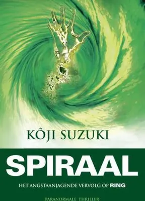 Zdjęcie produktu dla Spirala