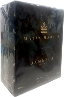 A black perfume box with gold lettering and a crown logo, wrapped in plastic.