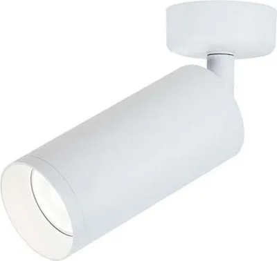 Produktbild von Aufbaustrahler - Leuchte Tora Mattweiß - Drehbar und schwenkbar