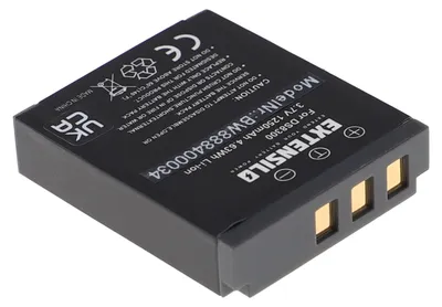 Produktbild von EXTENSILO 3x Akku kompatibel mit Maginon DC-XZ6, DC-8300, DC-X, DC-8600 Kamera (1250 mAh, 3,7 V, Li-Ion)