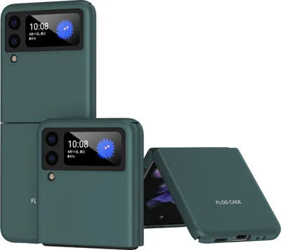 Produktbild von Galaxy Z Flip3 5G Hülle, Ultra dünn Folable Matt PC Handyhülle Stoßfest Kratzfest Schutzhülle für Samsung Galaxy Z Flip 3 5G Grün
