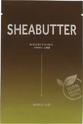 Obrázok produktu pre Barulab Sheabutter Nourishing Vegan Mask 23 g