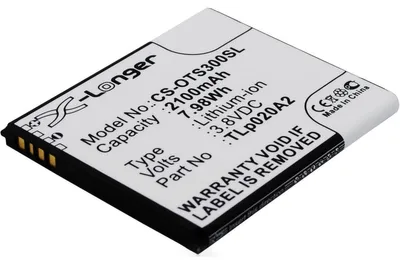 Produktbild von Akku für Alcatel OT-5065T Li-Ion 3,8 Volt 2100 mAh schwarz