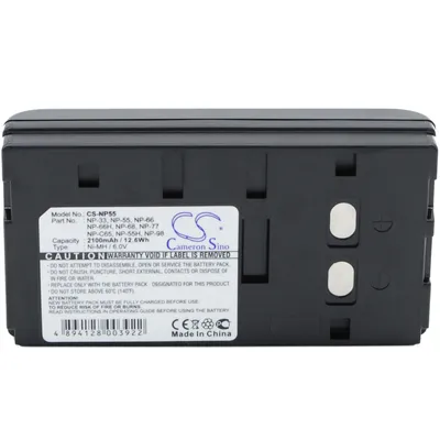 Produktbild von Akku für Blaupunkt, Sony, Akai und HP, 2100mAh