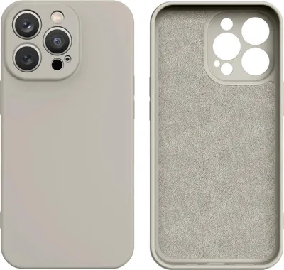 Obrázok produktu pre Silikónové puzdro Samsung Galaxy S23+ silikónový kryt béžový