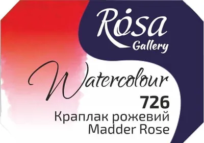 Obrázok produktu pre Rosa 343726 Akvarelová farba 726 Madder Rose 2,5 ml 1 ks