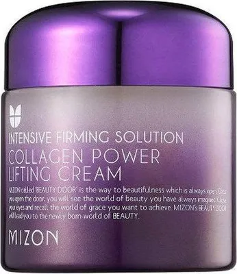 Image de Crème lifting au collagène MIZON 75 ml