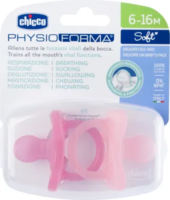 Product packaging for Chicco PhysioForma Soft Pacifiers.