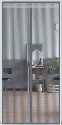 Produktbild von Famanu Insektenschutz Türvorhang Magnet - für Terrassentür und Hintertür - 80 x 210 cm