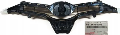 Obrázek produktu pro TOYOTA Auris Přední mřížka chladiče 53114-02380 OE