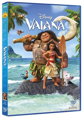 Zdjęcie produktu dla VAIANA [Spanien Import]
