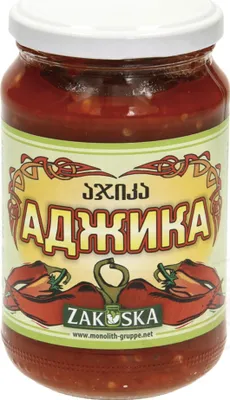 Produktbild von Paprikapaste Zakuska | Adjika | Pikant, im Glas | 360 g
