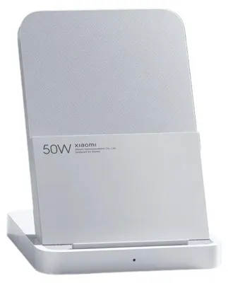 Immagine prodotto di Xiaomi Supporto di Ricarica Wireless Pro, 50W, BHR7560GL