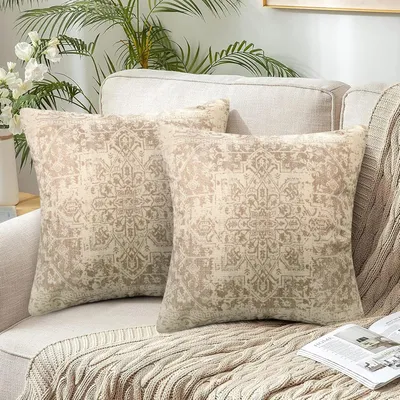 Produktbild von Boho Kissenbezüge 50x50 cm Indische Exotische Muster Kissenhülle Doppelseitig Beige Coffee Square Kissenbezüge Retro Leinenoptik Sofakissen Dekorative für Schlafzimmer Wohnzimmer 2er Set