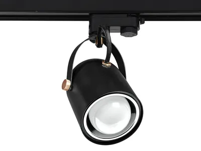 Zdjęcie produktu dla Lampa Szynowa LED Oprawa Spot E27 na Szynoprzewód Listwę 3-Fazowa