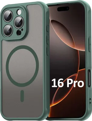 Produktbild von Handyhülle für Apple iPhone 16 Pro Matt Case Schutzhülle Kratzfest Passgenau Grün