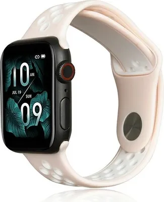 Produktbild von Apple Watch Beline Silikon Sportarmband Rosa