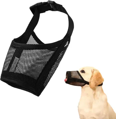 Produktbild von Hundenmaulkorb Netz, atmungsaktiv, Größe M, 16-20 cm Schnauzenbreite, für Training